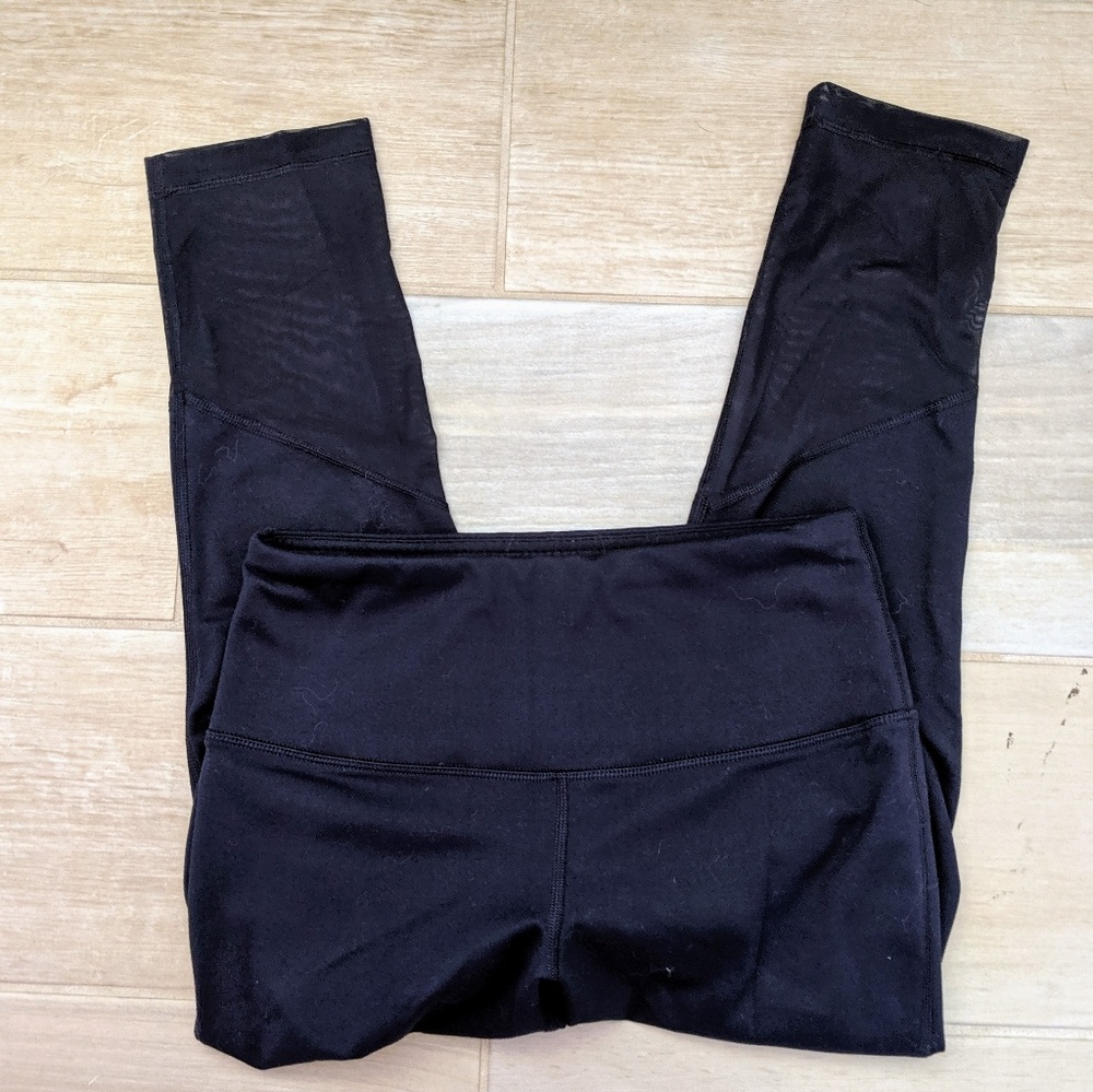 Cropped yoga pants